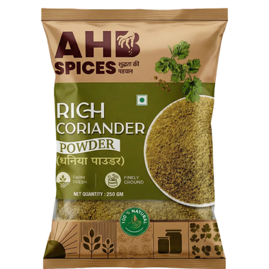 AHB Premium Coriander Powder (Dhaniya)