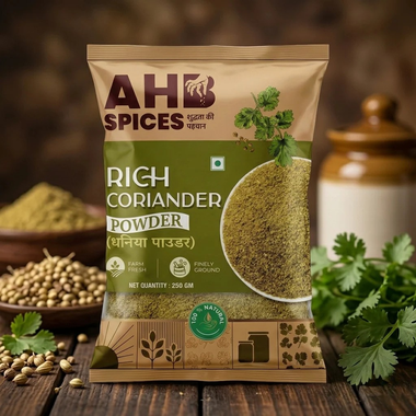 AHB Premium Coriander Powder (Dhaniya)